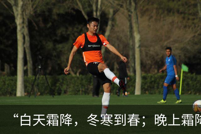 “白天霜降，冬寒到春；晚上霜降，冬寒早退”，今年霜降在几点？
